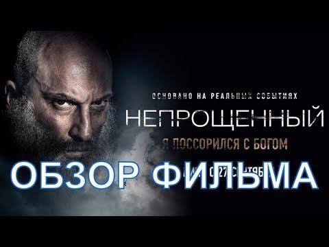 Рей звездные войны арт - 2-Kartinki.Ru