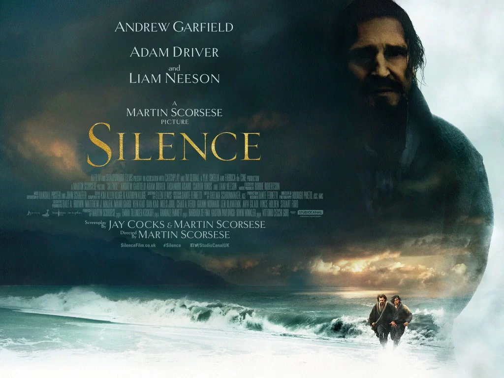 Молчание фильм