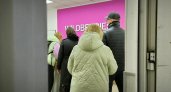 Продавец Wildberries раскрыла тайну: в какой день недели товары стоят дешевле всего 