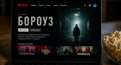 Создатели «Очень странных дел» не спасли: Netflix закрыл научно-фантастический хоррор всего через три недели после премьеры