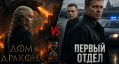 «Дом дракона» повторил роковую ошибку «Первого отдела»: зрителей снова оставили без нормального финала — только HBO уже сумела выкрутиться