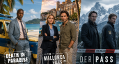 Литры крови и виды, от которых не оторваться: 3 детективных сериала, идеально подходящих для ленивого отпуска