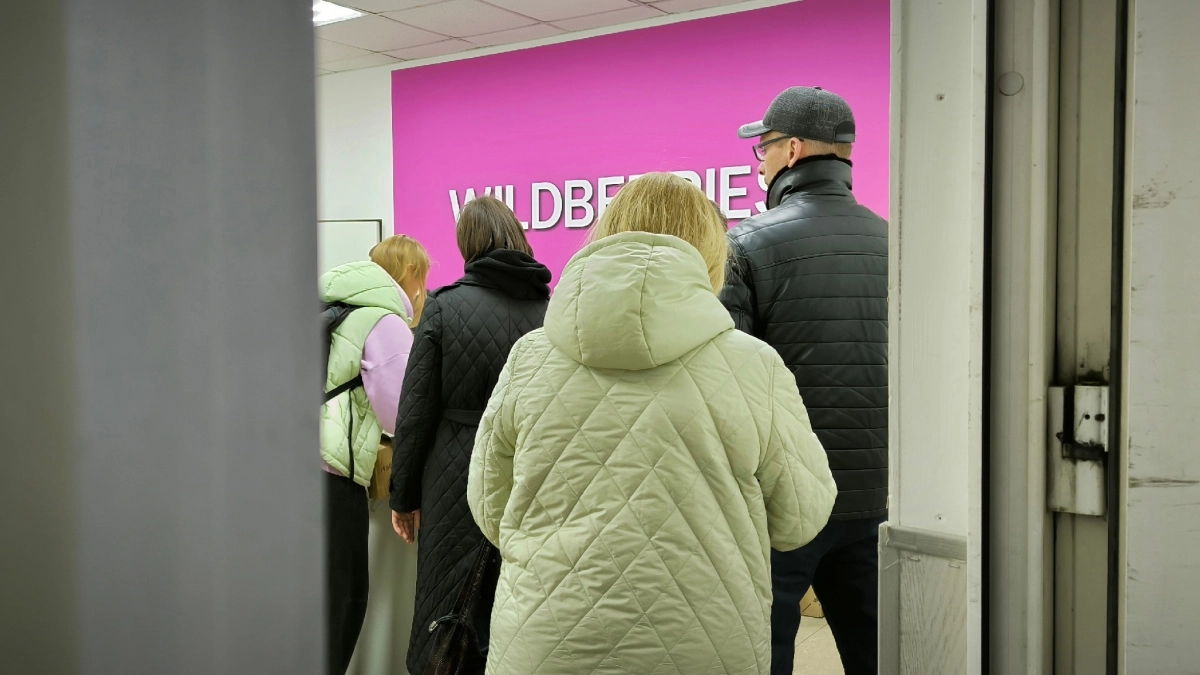 Продавец Wildberries раскрыла тайну: в какой день недели товары стоят дешевле всего 