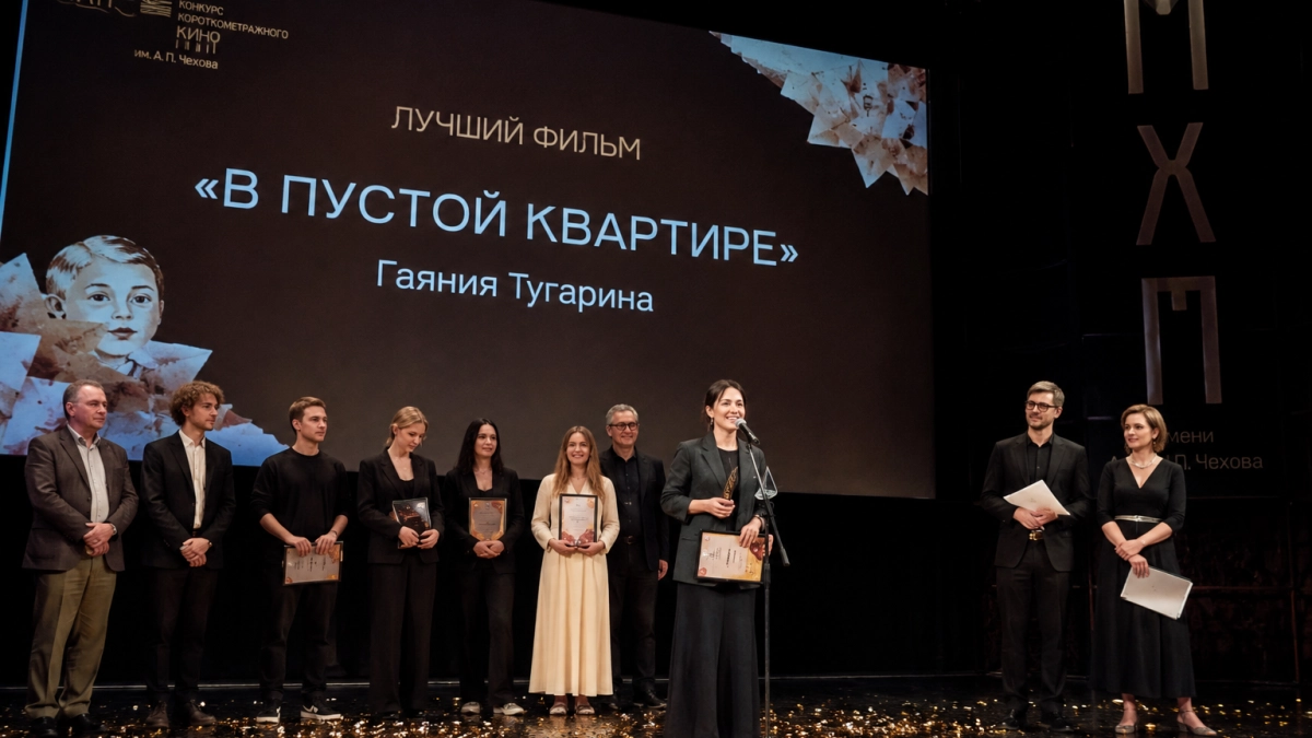 В МХТ подвели итоги необычного конкурса короткометражек — победителей определяли среди фильмов длиной всего 120 секунд